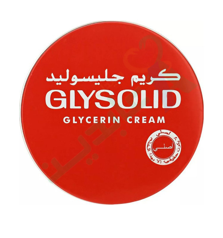 GLYSOLID GLYCERIN CREAM 250ML 15% OFEER