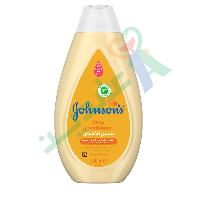 JOHNSONE BABY CONDITIONER NEW 500 ML