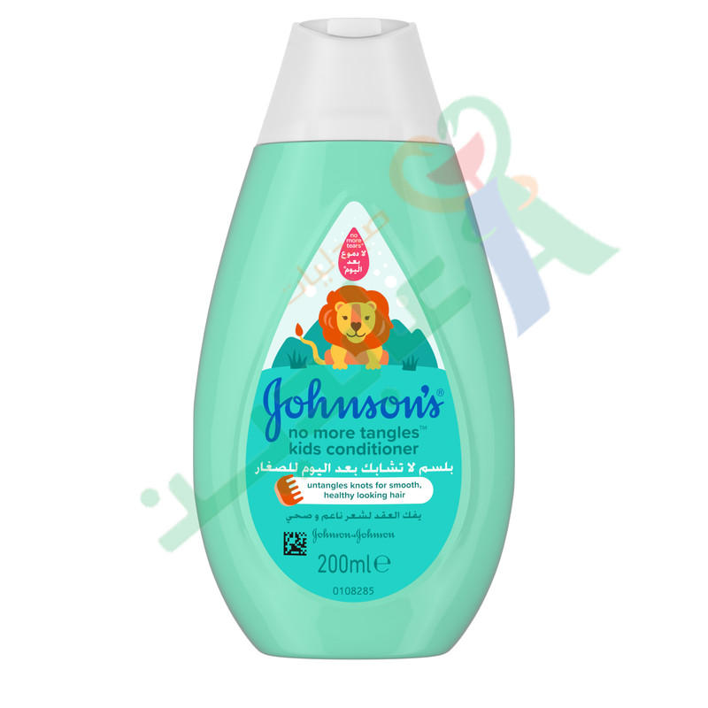 JOHNSONE NO MORE TANGLES KIDS CONDITIONER 200 ML