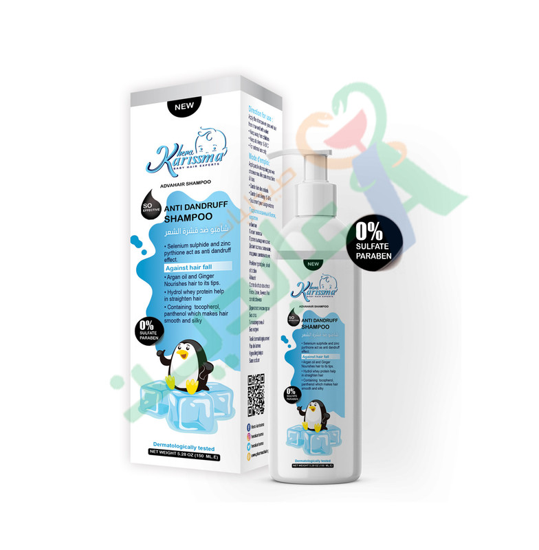 KARISSMA SHAMPOO ANTI DANDRUFF HAIR 150ML--