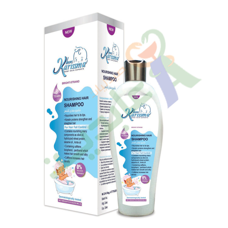 KARISSMA SHAMPOO NOURISHING 250 GM--
