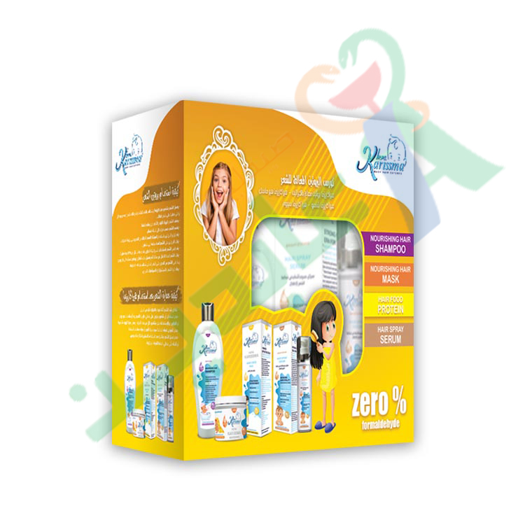 KARISSMA CORSE YELLWO SHAMPOO 250ML&MASK 250ML&PROTEIN 125 ML &SERUM 75 GM--