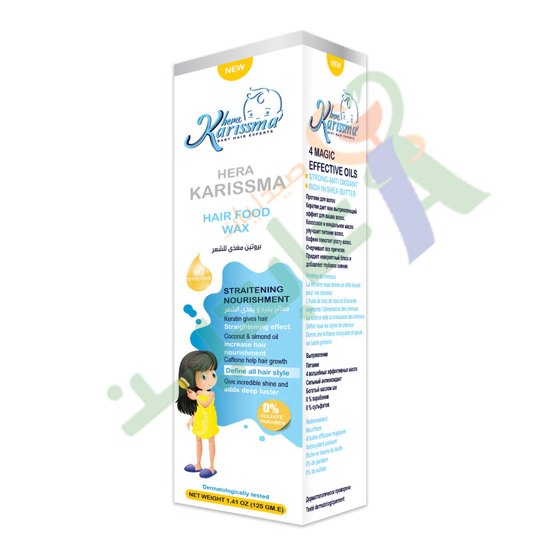KARISSMA HAIR FOOD WAX PROTEIN 125 ML--