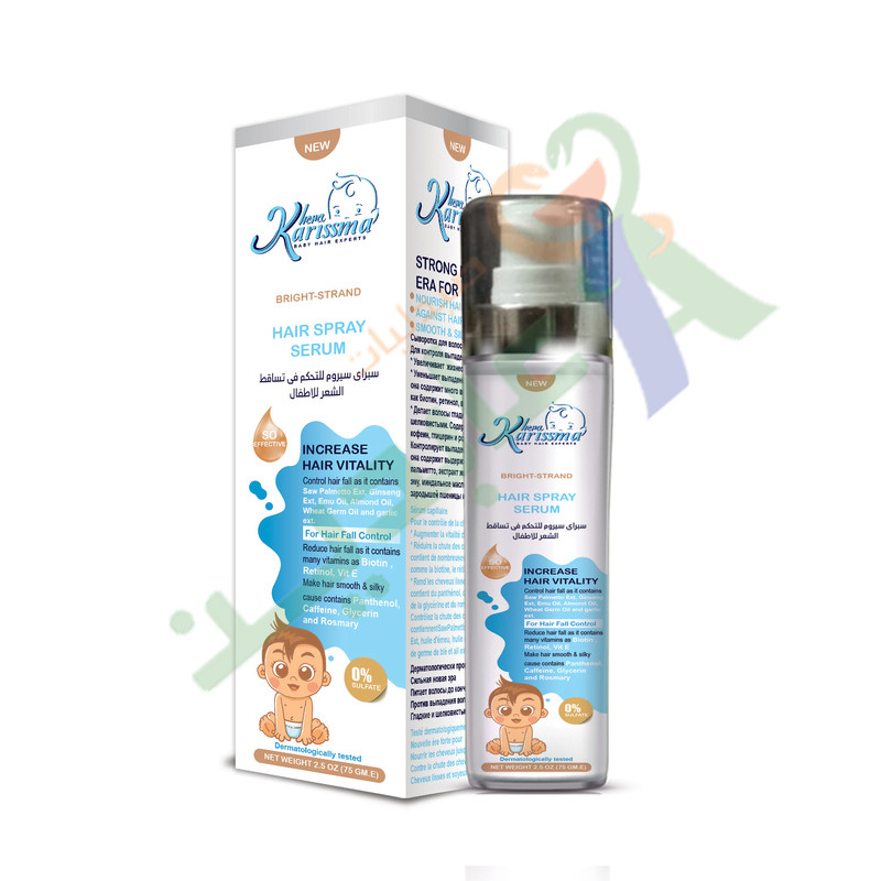KARISSMA HAIR SPRAY SERUM 75 GM--