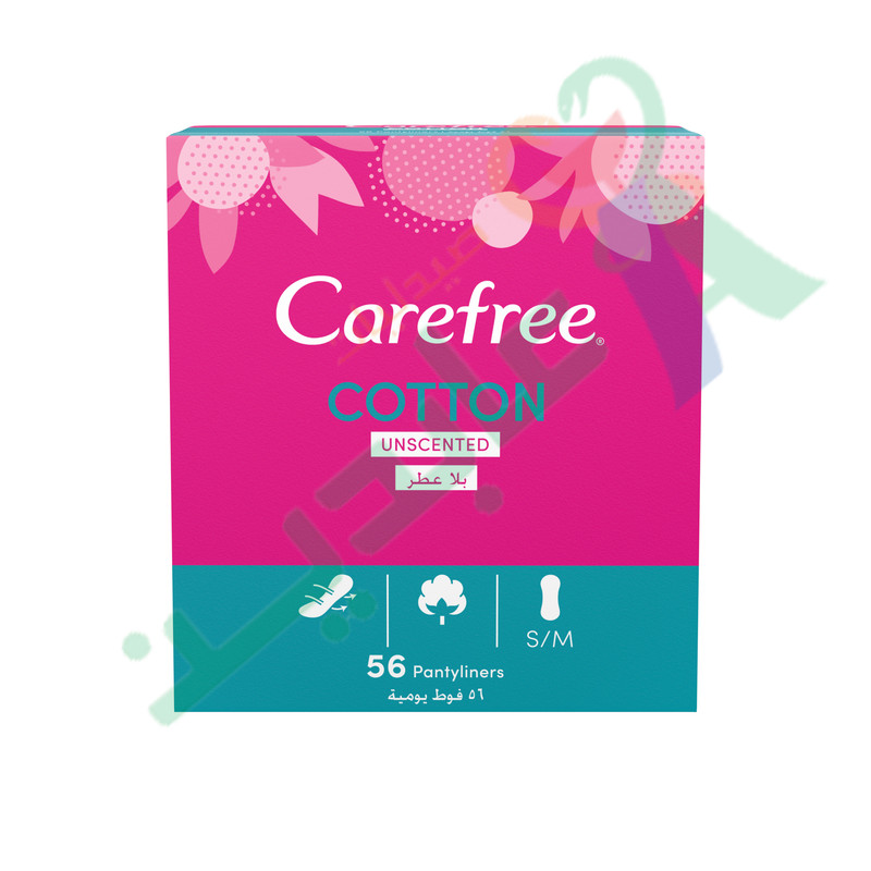 CAREFREE WITH COTTON EXTRACT 58Piece--