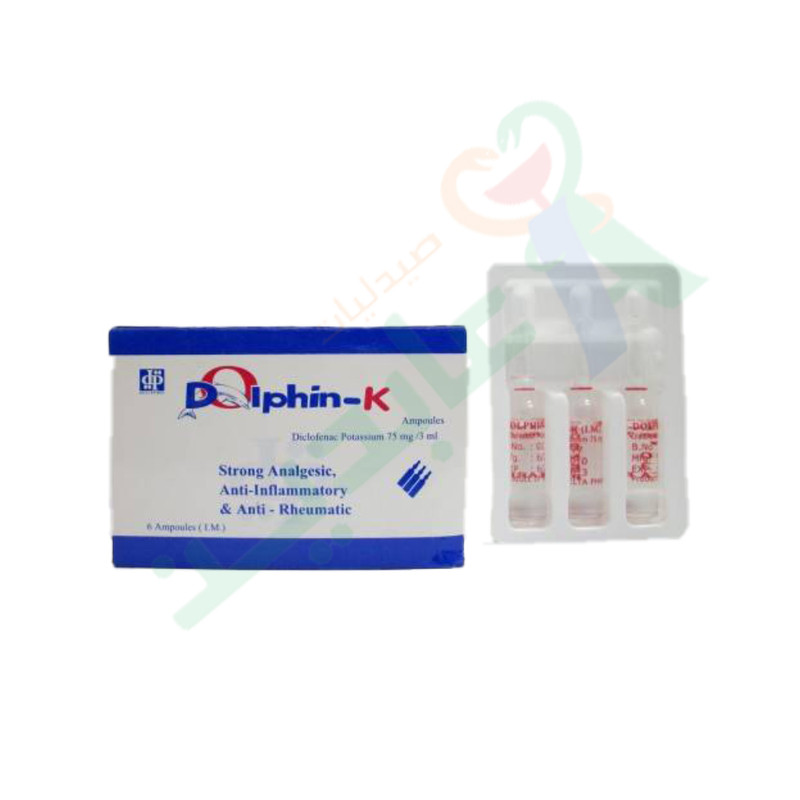 DOLPHIN - K 75 MG 6 AMPOULES--