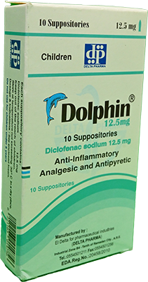 DOLPHIN 12.5 MG 10 SUPPOSITORIES