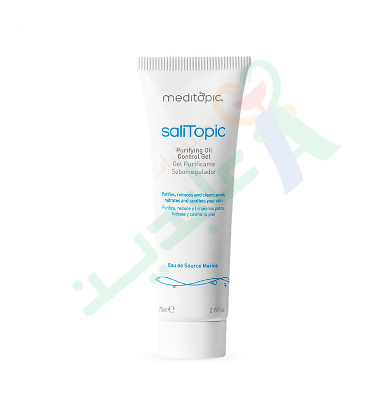 MEDITOPIC SALITOPIC PURIFYING GEL 75 ML