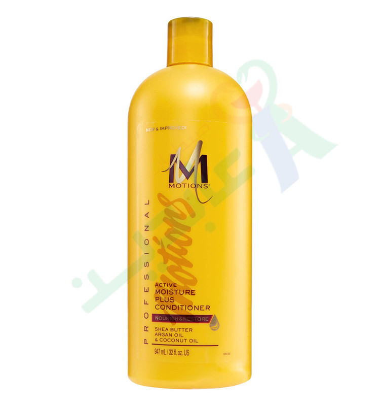 MOTIONS ACTIVE MOISTURE PLUS CONDITIONER 947 ML