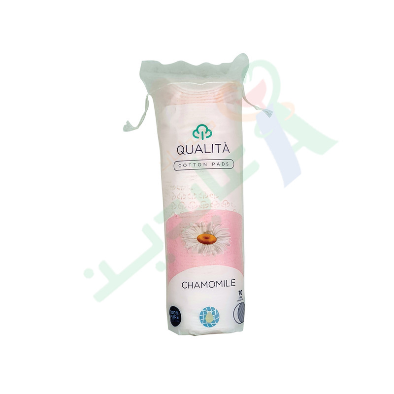 QUALITA COTTON PADS CHAMOMILE 70 Piece 069--