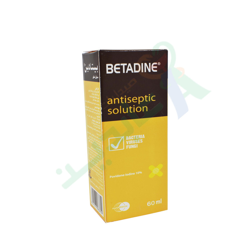 BETADINE ANTISEPTIC SOLUTION 60 ML