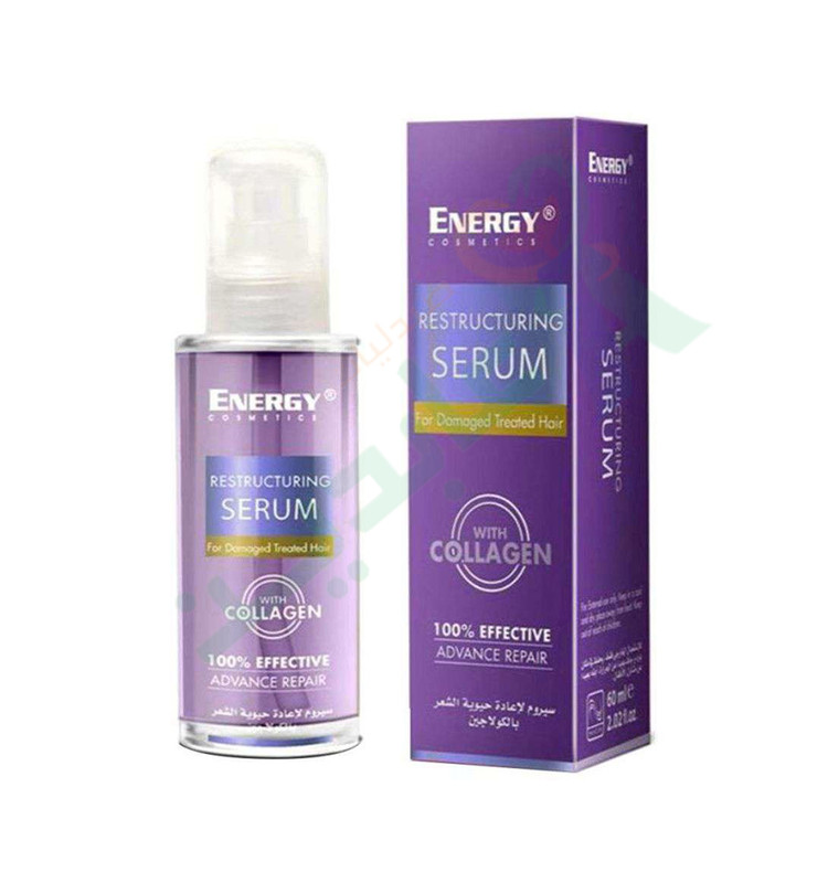 ENERGY SERUM WITH COLLAGEN 60 ML