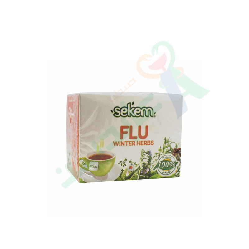 SEKEM FLU HERBS 15 FILTER برد--
