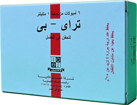 TRI - B 6 AMPOULES
