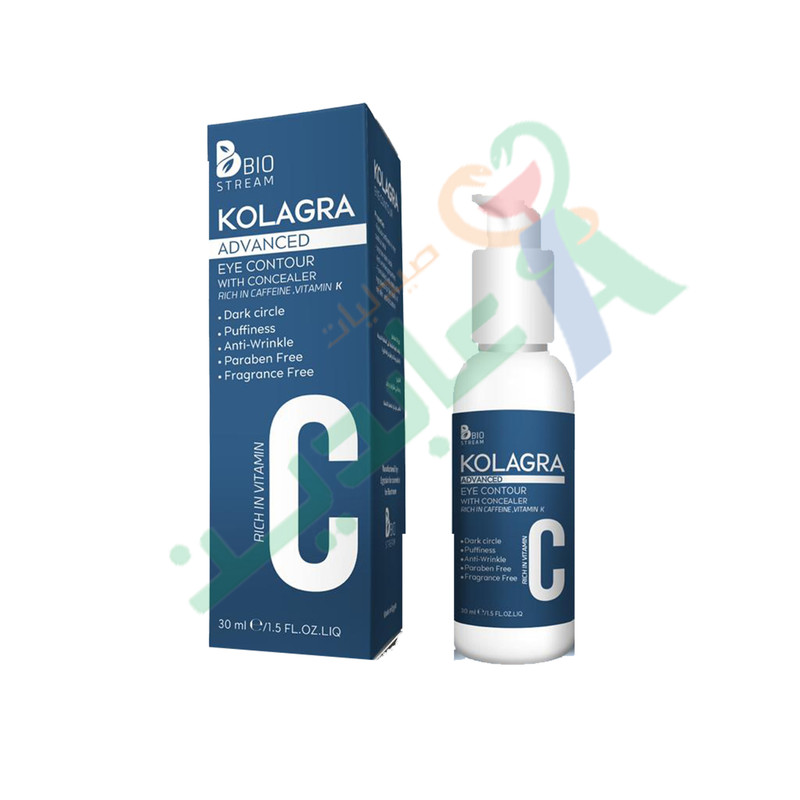 KOLAGRA EYE CONTOUR WITH CONCEALER 30ML--