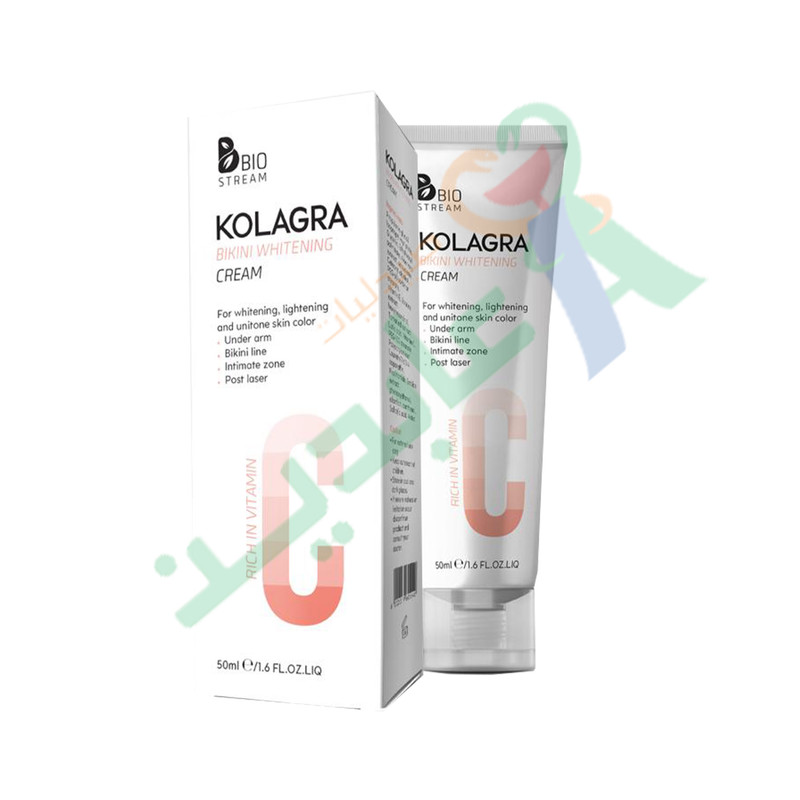 KOLAGRA BIKINI WHITENING CREAM 50ML--