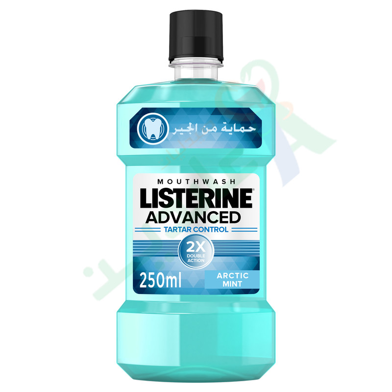 LISTERINE ADVANCED TARTAR CONTROL MOUTH WASH 250ML