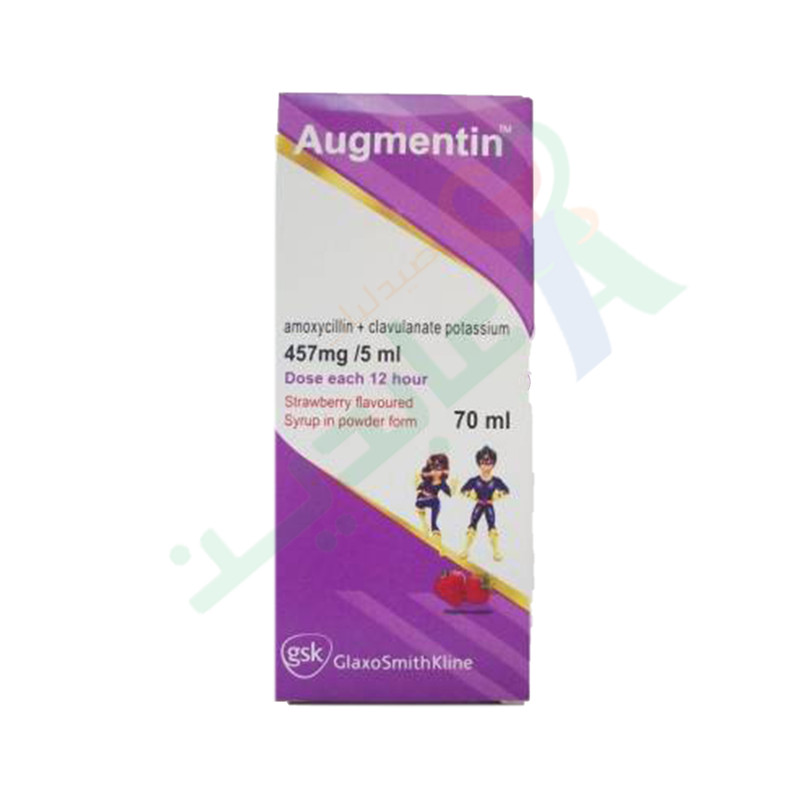 AUGMENTIN 457 MG  SYRUP 70 ML