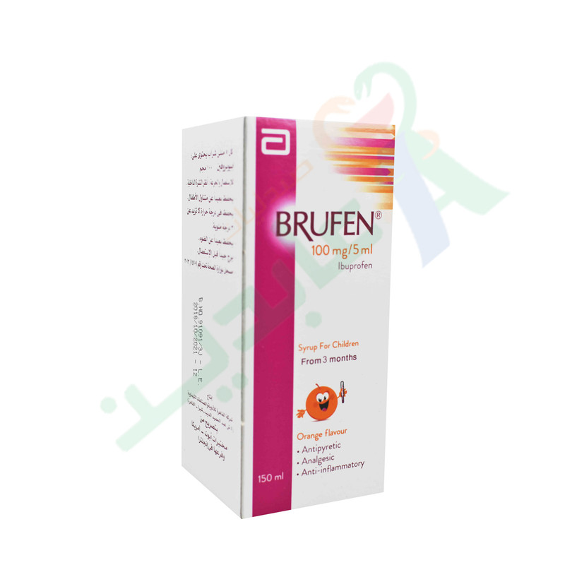 BRUFEN SYRUP 150 ML