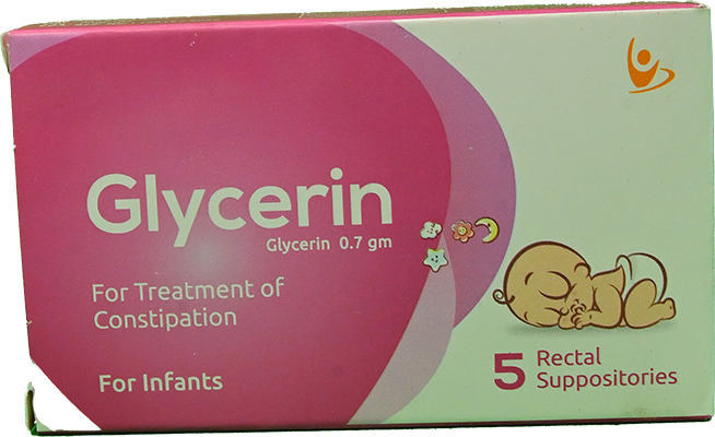 GLYCERIN  INF (PHARCO) 5 SUPPOSITORIES