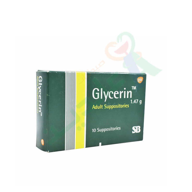 GLYCERIN ADULT 10 SUPPOSITORIES--
