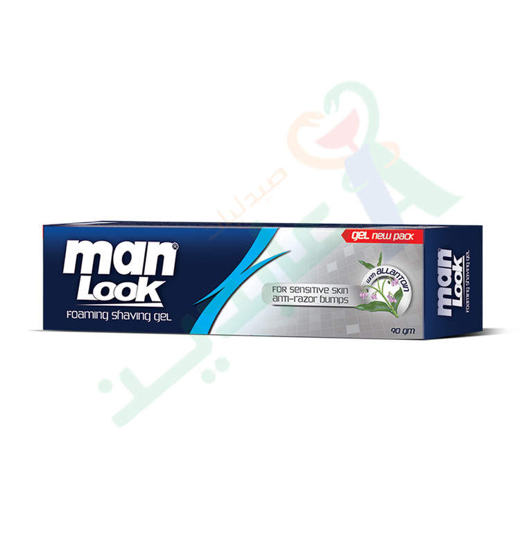 MAN LOOK FOAMING SHAVING CREAM ALLANTOIN 40GM