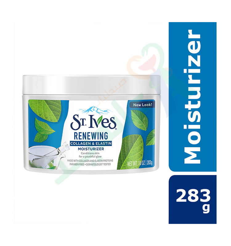 ST. IVES COLLAGEN ELASTIN MOISTURIZING. 283GM