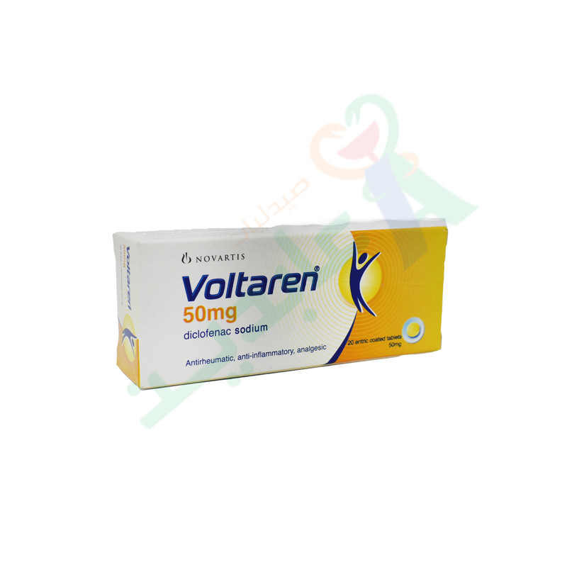 VOLTAREN 50 MG 20 TABLET