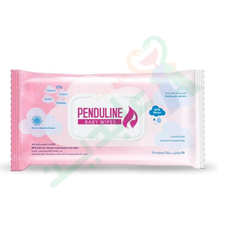 PENDULINE BABY WIPES 70WIPES