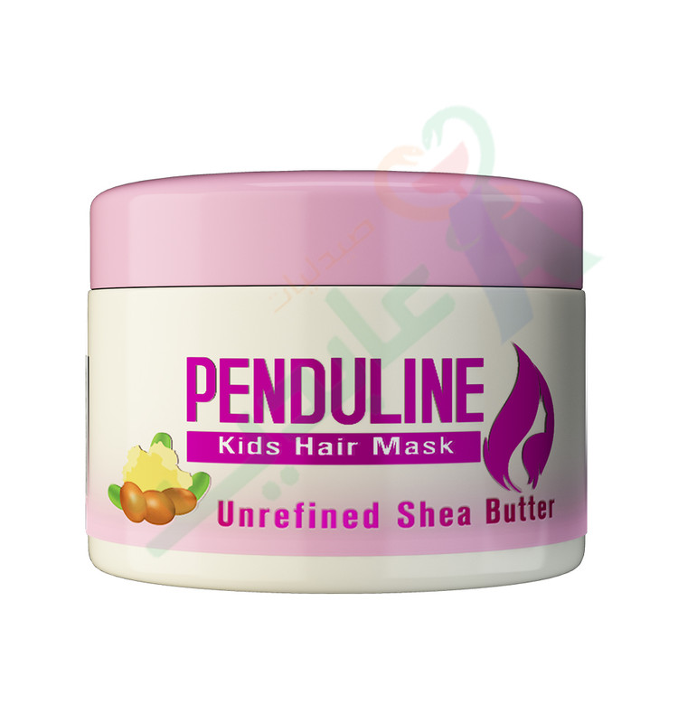 PENDULINE HAIR MASK FOR KIDS 300ML--