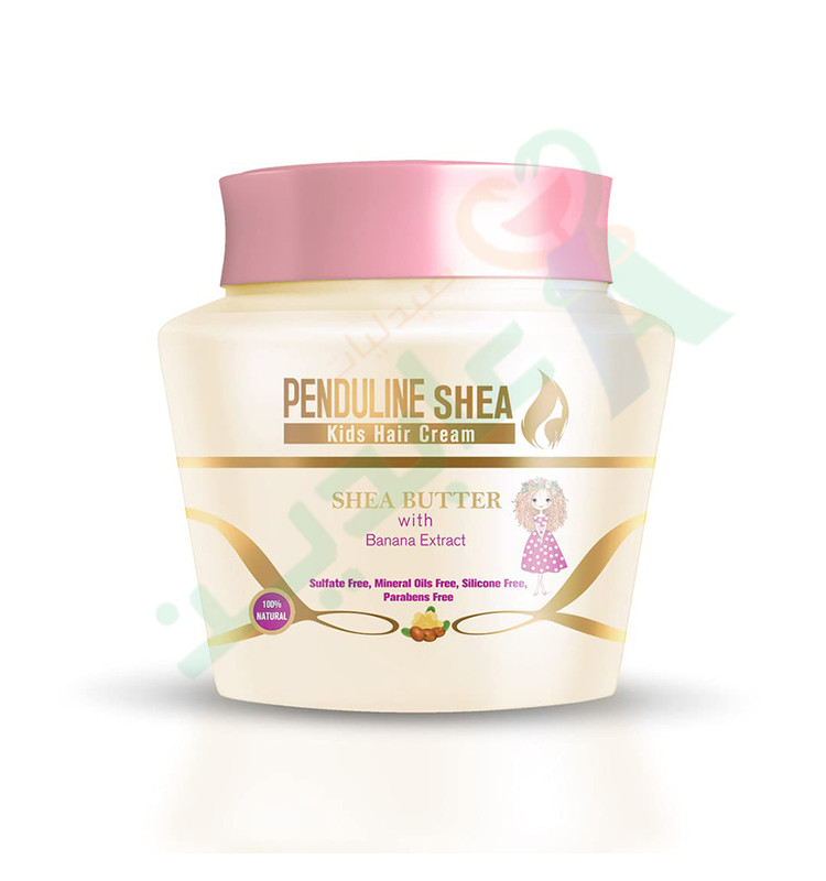 PENDULINE SHEA KIDS HAIR CREAM 150ML