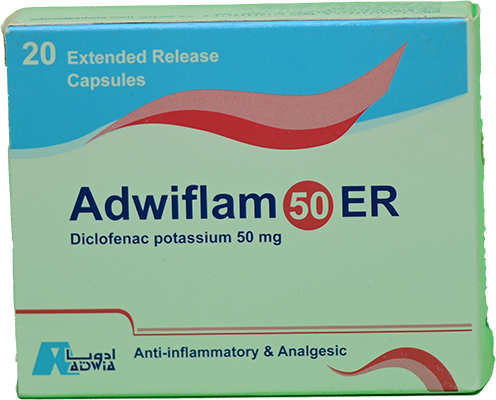 ADWIFLAM 50 MG 20 CAPSULES