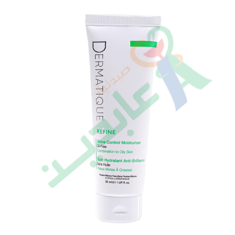 DERMATIQUE REFINE SHINE CONTROL MOISTURIZER 50ML--