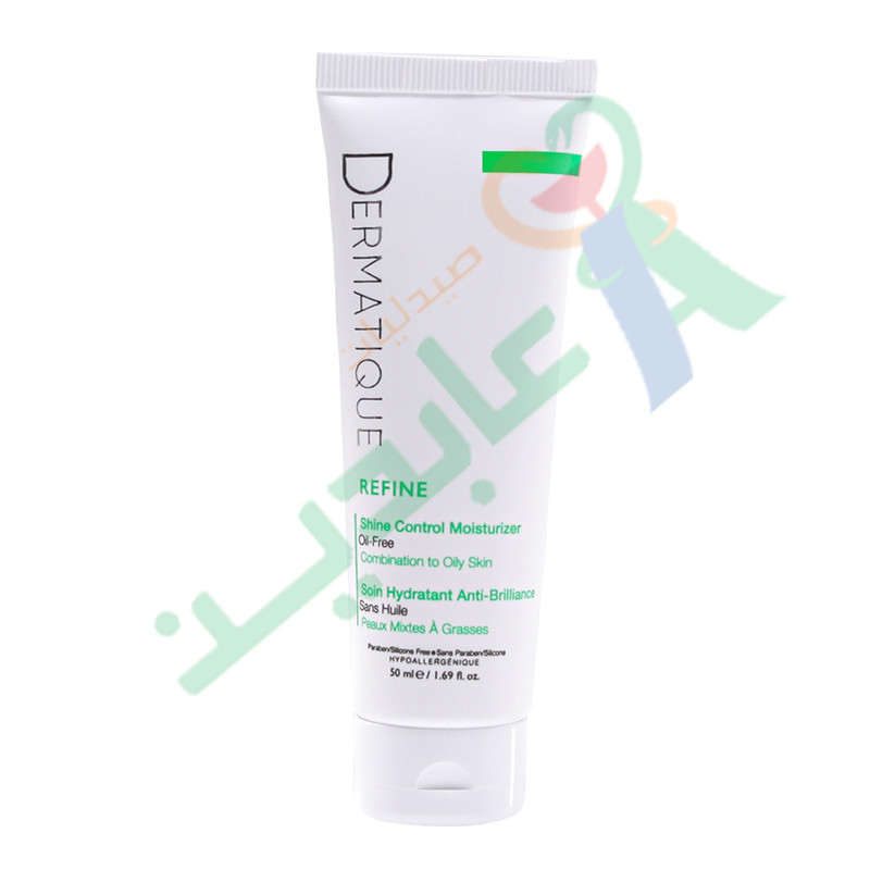 DERMATIQUE REFINE SHINE CONTROL MOISTURIZER 50ML