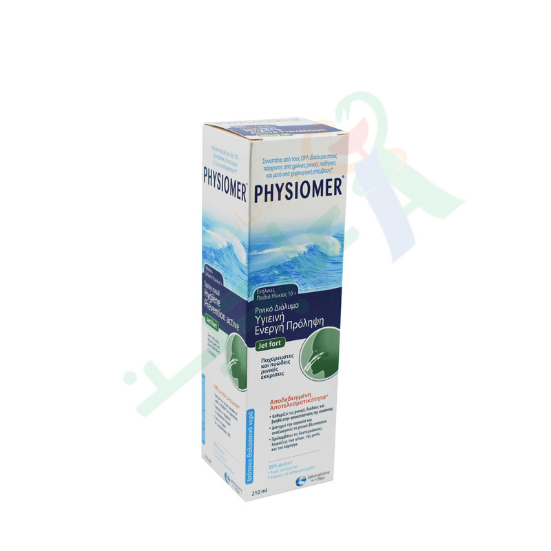 PHYSIOMER JET FORT SPRAY 210 ML