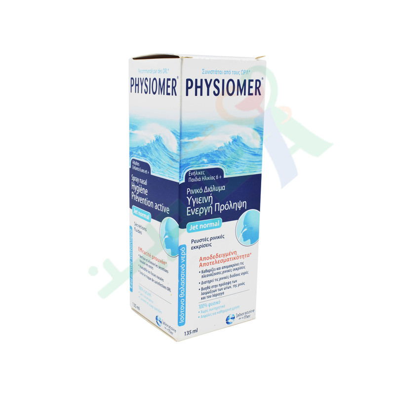 PHYSIOMER JET NORMAL SPRAY 135 ML