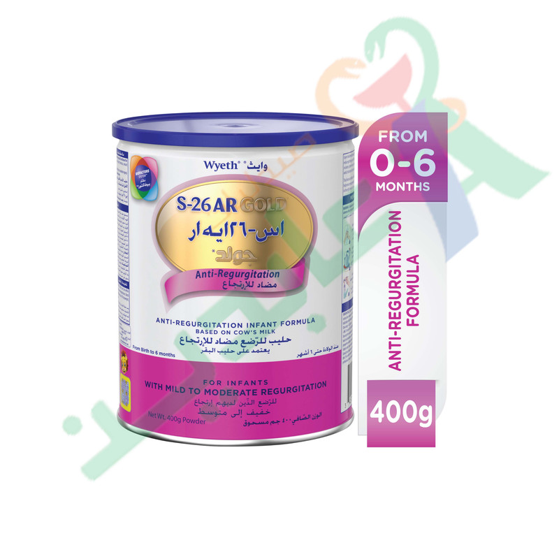 S-26 AR MILK POWDER 400GM