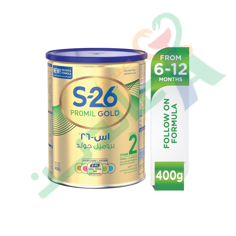 S-26 PROMIL GOLD (2) POWDER MILK 400 GM--