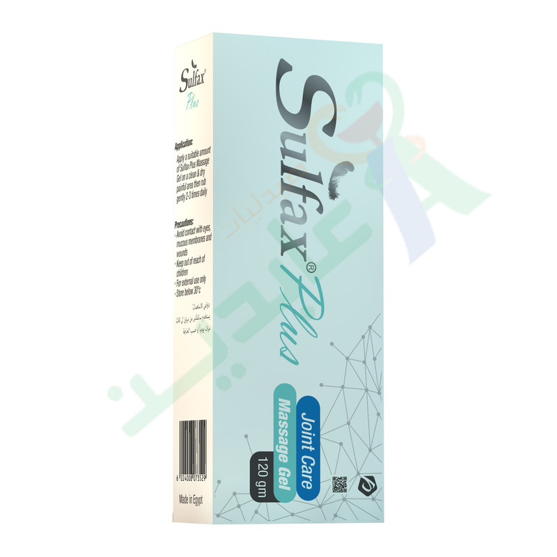 SULFAX PLUS MASSAGE GEL 120 MG