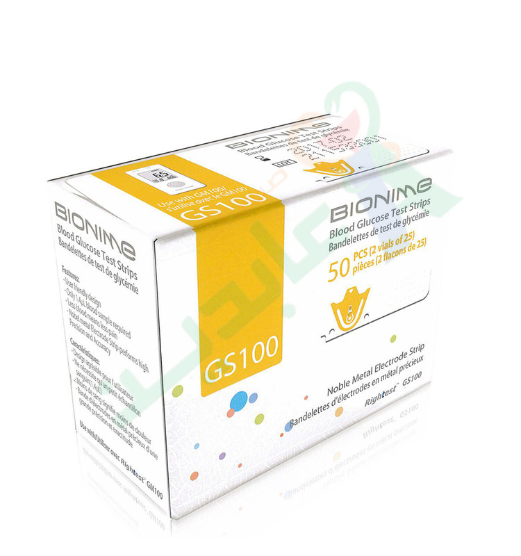 BIONIME TEST STRIPS 50  PIECES GS100