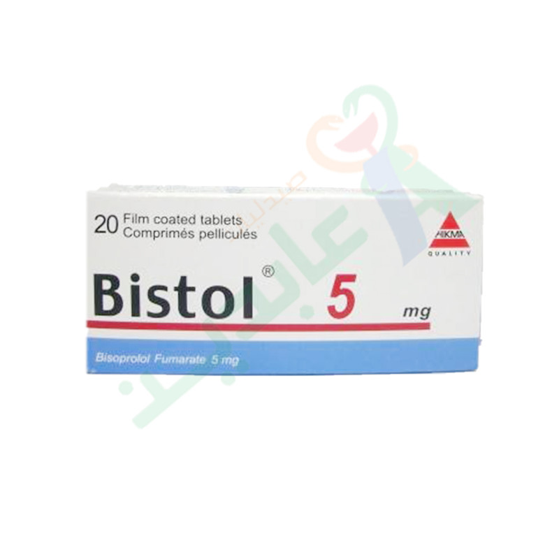 BISTOL 5 MG 20 TABLET