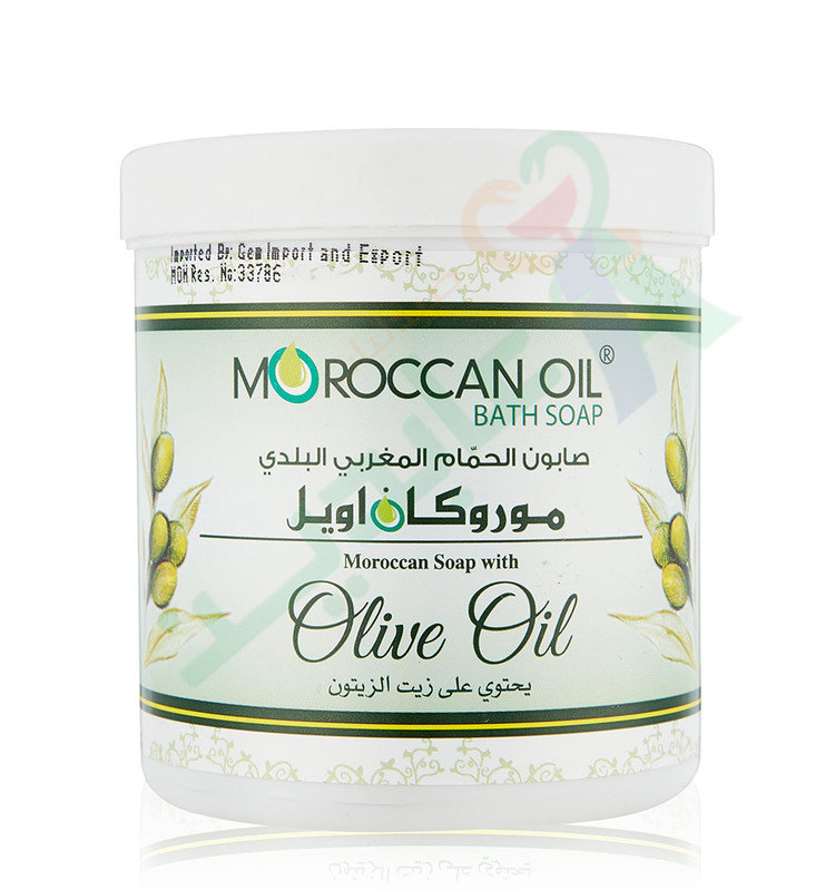 MOROCCANOIL OLIVE OIL BATH SOAP 250 ML