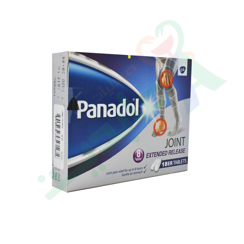 PANADOL JOINT  665 MG  18 TABLET