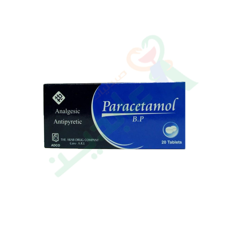 PARACETAMOL 500 MG 20 TABLET