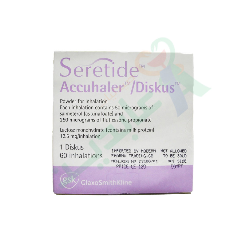 SERETIDE DISKUS 50/250 60 DOSE