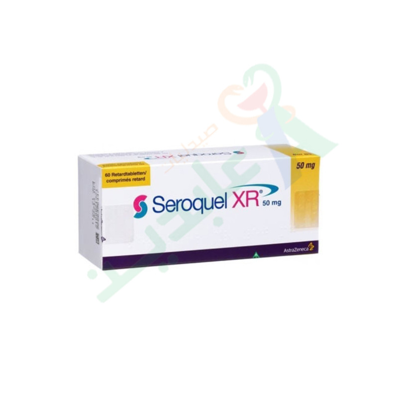 SEROQUEL XR 50 MG 10 TABLET--