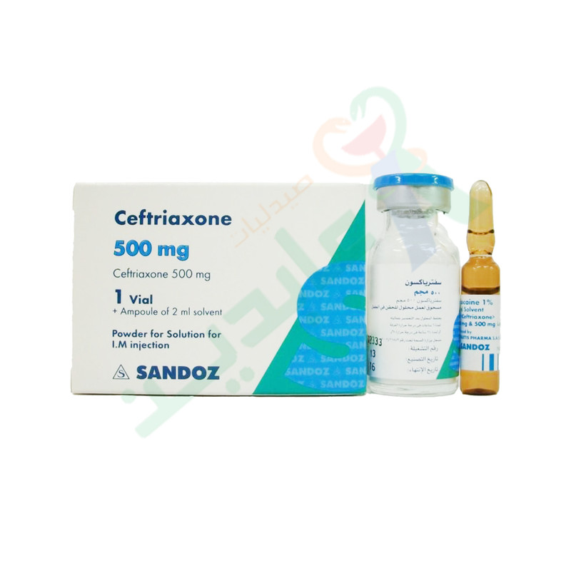 CEFTRIAXONE 0.5 GM I.M VIAL--