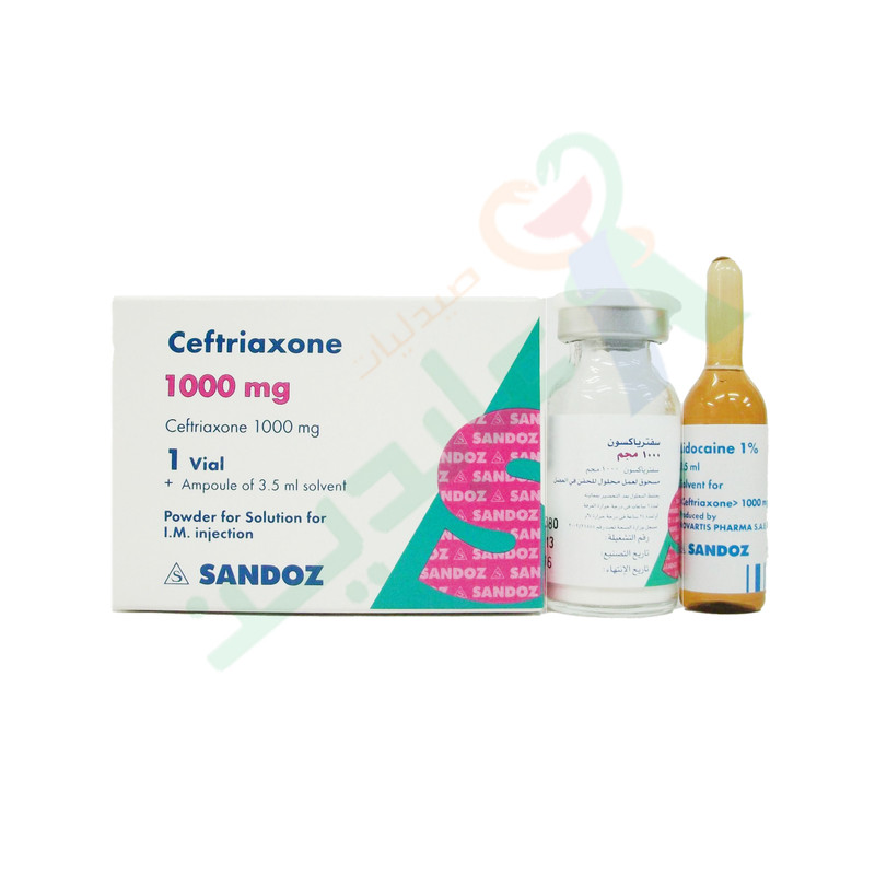 CEFTRIAXONE 1 GM I.M 1 VIAL