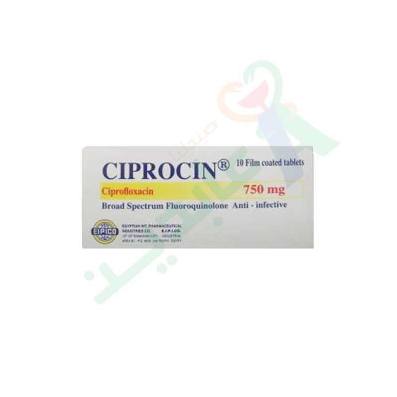 CIPROCIN 750 MG 10 TABLET