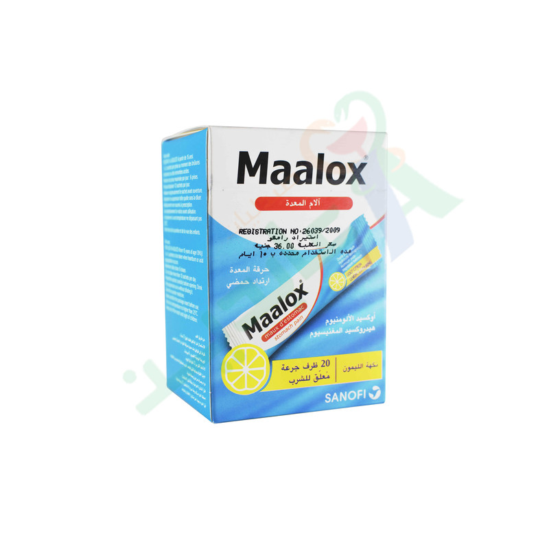 MAALOX FRUITE FLAVOR 20 SACHETS--